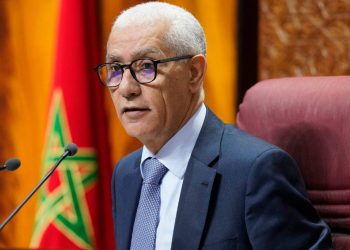 مجلس النواب يستعد للافراج عن مدونة السلوك في أبريل المقبل