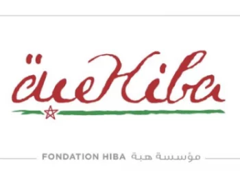 النسخة الثانية لكواليس الحاضنة المغربية للصناعات الثقافية والإبداعية