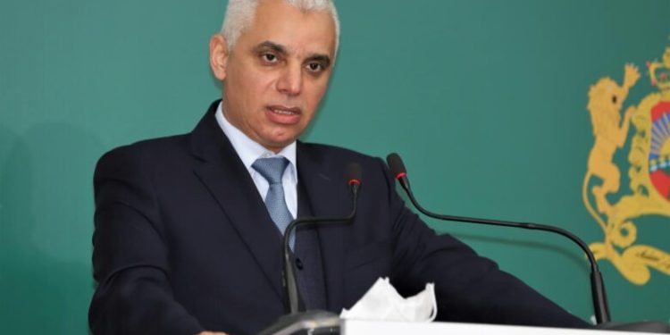 وزارة الصحة والحماية الاجتماعية تعلن عن الارتفاع في عدد حالات الحصبة في المغرب