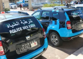 مديرية البحث والتخطيط المائي تقدم هيئة ” شرطة المياه”