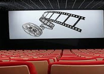 إطلاق الشطر الأول من مشروع افتتاح 150 قاعة سينمائية عبر أنحاء المملكة