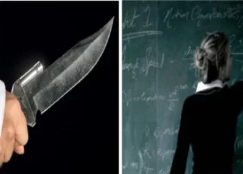 أستاذة تتعرض للاعتداء من طرف طليقها باليوسفية