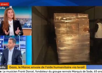 سميرة سطايل: المغرب لديه تقليد قديم جدا في دعم الشعب الفلسطيني
