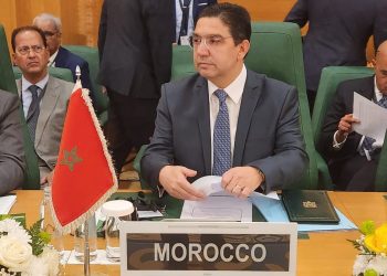 من الاجتماع الاستثنائي لمجلس وزراء خارجية منظمة التعاون الإسلامي.. بوريطة يجدد دعم المملكة المغربية للقضية الفلسطينية