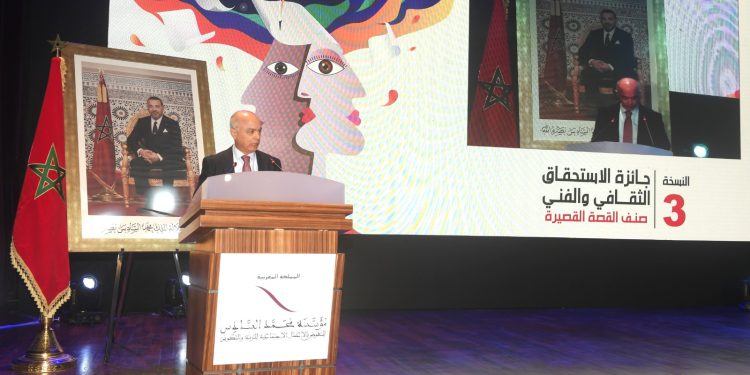 بنموسى يحضر الحفل الختامي لفعاليات النسخة الثالثة من جائزة الاستحقاق الثقافي والفني