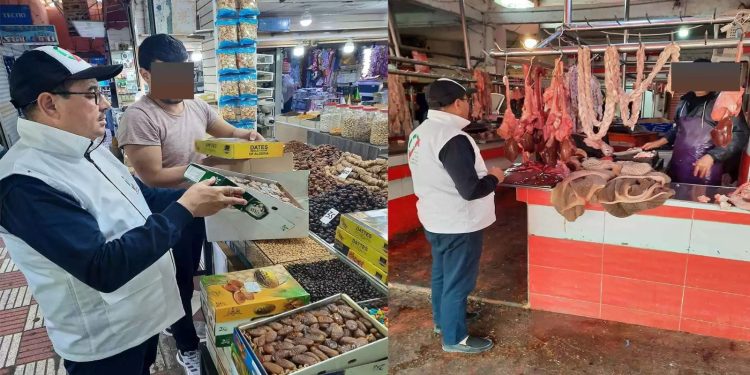 ضبط 5470 مخالفة تتعلق بالأسعار وجودة المواد الغذائية