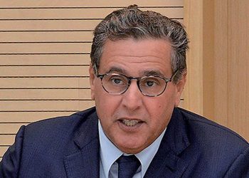 أخنوش  يصدر منشور تفعيل “عرض المغرب” من أجل تطوير قطاع الهيدروجين الأخضر (بلاغ رئاسة الحكومة)