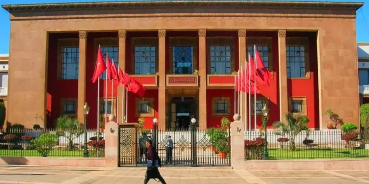 المحكمة الدستورية تجرد أربعة برلمانيين من مقاعدهم
