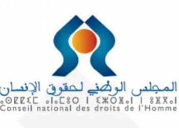 اللجنة الجهوية لحقوق الإنسان بجهة الداخلة – وادي الذهب تعقد دورتها العادية الأولى برسم 2024