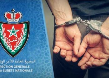 أمن مراكش يعتقل مواطن بحريني مطلوب من طرف دولته