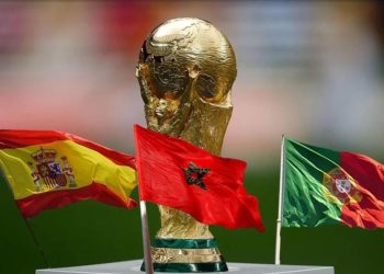 اجتماع اللجنة المغربية لكأس العالم الكلفة بالتحضيرات الخاصة بالمنافسة بالمغرب