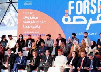 برنامج “فرصة” يساءل فاطمة الزهراء عمور