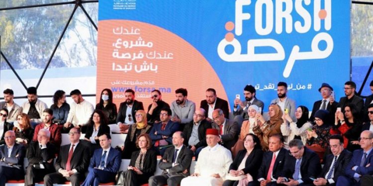برنامج “فرصة” يساءل فاطمة الزهراء عمور