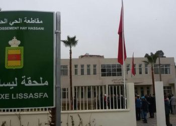 مرة ثانية.. إضراب وطني داخل إدارات الجماعات الترابية