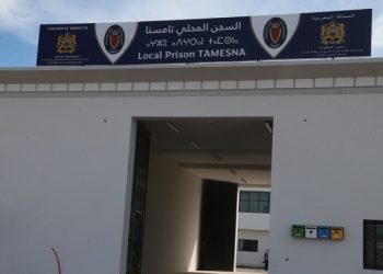 إدارة سجن تكشف حقيقة محطة معالجة مياه الصرف الصحي محطة معالجة مياه الصرف الصحي