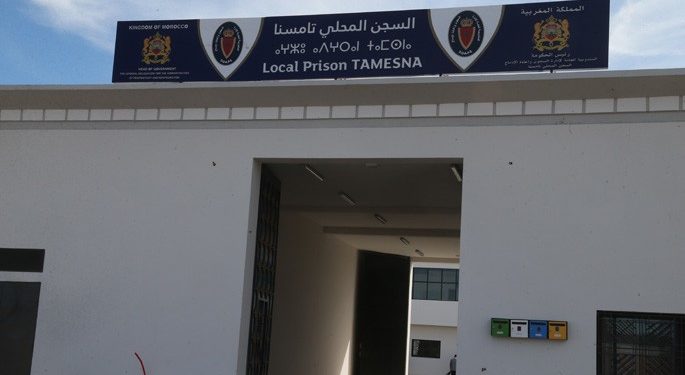 إدارة سجن تكشف حقيقة محطة معالجة مياه الصرف الصحي محطة معالجة مياه الصرف الصحي