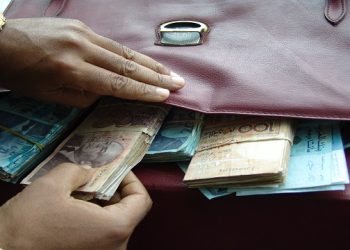 اعتقال قاض بالمحكمة الإبتدائية بالعيون ملتبسا بتلقي الرشوة