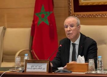 وزير الأوقاف والشؤون الإسلامية يؤكد التوفيق العقائدي بين المغرب والبلدان الإفريقية ضمان السلم والأمن لدى الشعوب