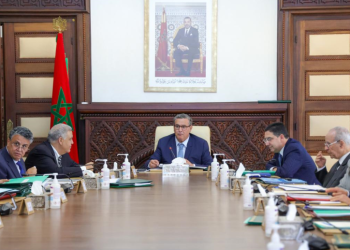 مجلس للحكومة يوم الخميس