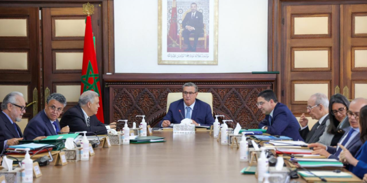 مجلس للحكومة يوم الخميس