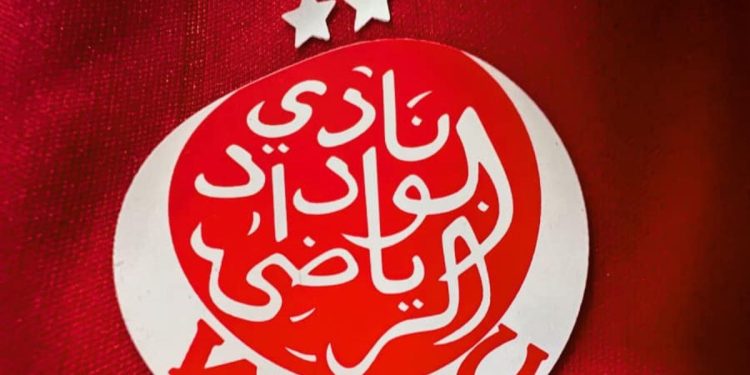 الوداد يكشف عن توقيت ومكان انعقاد جموعه العامة