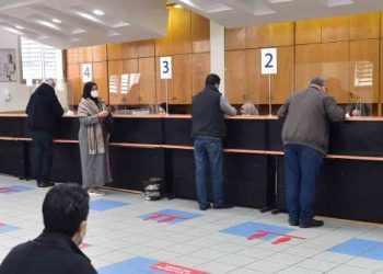 هذه مواقيت العمل بالإدارات والجماعات الترابية خلال شهر رمضان