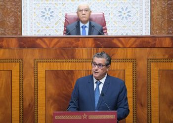 أخنوش يعلن الشروع في تنزيل إصلاح أنظمة التقاعد