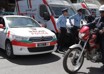 الفرقة الوطنية تحيل 30 شخصا على النيابة العامة بينهم ثلاث عناصر من القوات العمومية بتهم التهريب الدولي للمخدرات والاتجار في البشر