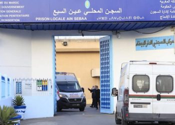 إدارة السجن المحلي لعين السبع تضع شكاية ضد والد أحد السجناء