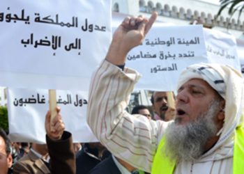 إضراب جديد في قطاع العدول