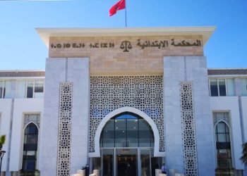 هذا ما قضت به ابتدائية طنجة في ملف الاعتداء على قاصر
