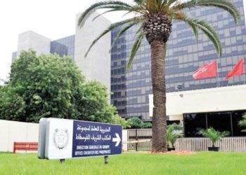 مجموعة المكتب الشريف للفوسفاط  تشارك في أشغال الدورة السادسة لجمعية الأمم المتحدة للبيئة