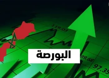 بورصة الدار البيضاء تستهل تداولاتها بأداء إيجابي