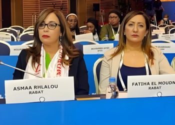 اخنوش يزكي فتيحة المودني لخلافة أغلالو