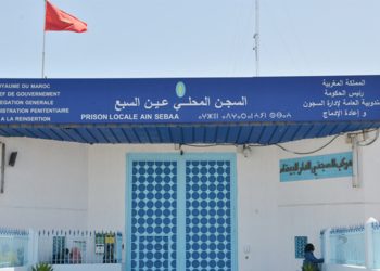 إدارة سجن عين البرجة تفضح حقيقة أحد السجناء