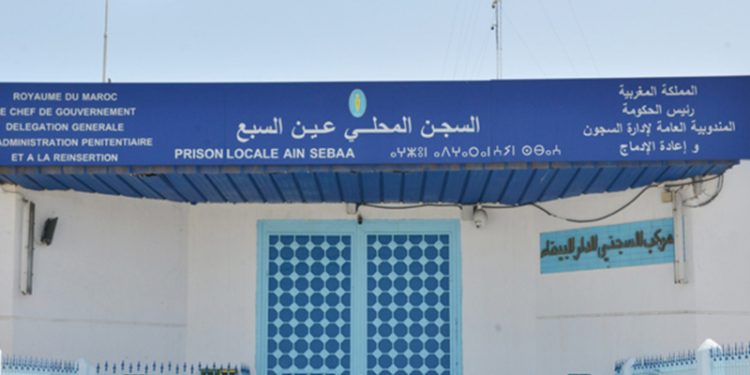 إدارة سجن عين البرجة تفضح حقيقة أحد السجناء