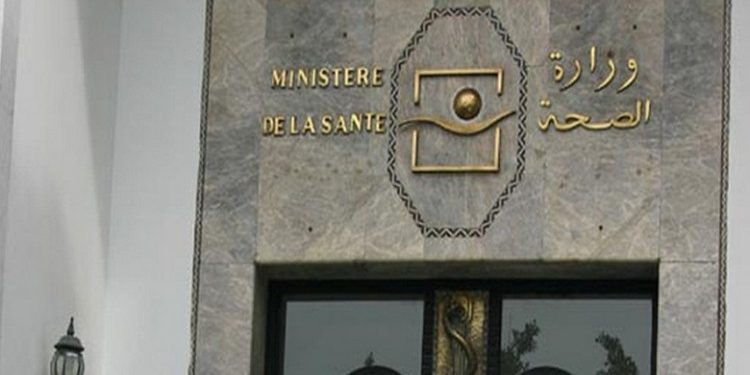 وزارة الصحة تطلق حملة وطنية واسعة استدراكية للتلقيح ضد الحصبة