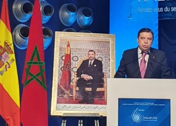 وزير الفلاحة الإسباني: مشاركة إسبانيا كضيف شرف في المعرض الدولي للفلاحة بالمغرب تشهد على تميز العلاقات بين البلدين