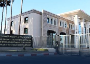 اتصال هاتفي بين ناصر بوريطة ووزير الخارجية وشؤون المغتربين اليمني