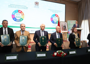 آيت طالب يترأس مراسيم تقديم التحليل الظرفي للأمراض غير السارية