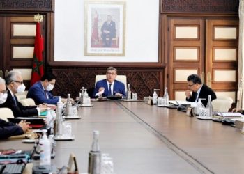 مجلس للحكومة يوم الخميس وهذا جدول أعماله