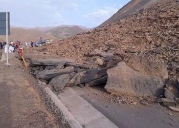 انهيار صخري ينهي حياة شخص بتاونات