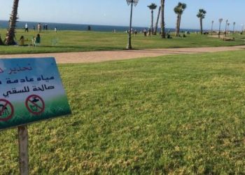 مجلس جماعة المضيق يشرف على اتفاقية شراكة لتوسيع مشروع إستخدام المياه المعالجة في سقي المناطق الخضراء
