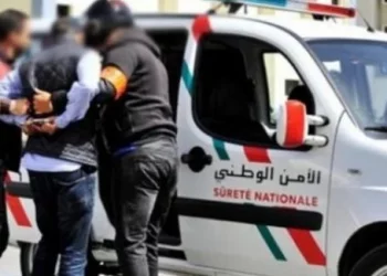 أمن مكناس يفك لغز سرقة وكالة بنكية
