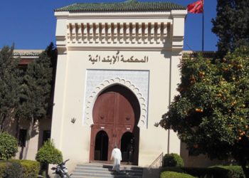 مراكش..محاكمة 23 شخصا من أنصار حسنية أكادير