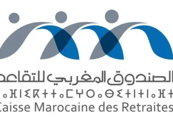 نظام التقاعد “التكميلي” يحقق نسبة مردودية صافية بلغت 5,31 في المائة