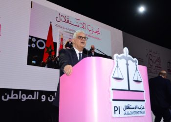 رسميا.. بركة أمينا عاما لحزب الاستقلال لولاية ثانية