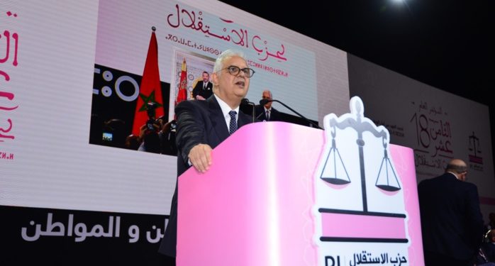 رسميا.. بركة أمينا عاما لحزب الاستقلال لولاية ثانية