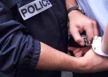 وزان..توقيف 4 أشخاص متورطين في ترويج المخد_رات