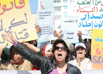 جمعية حقوقية تدخل على خط خطاب الكراهية ضد المغربيات